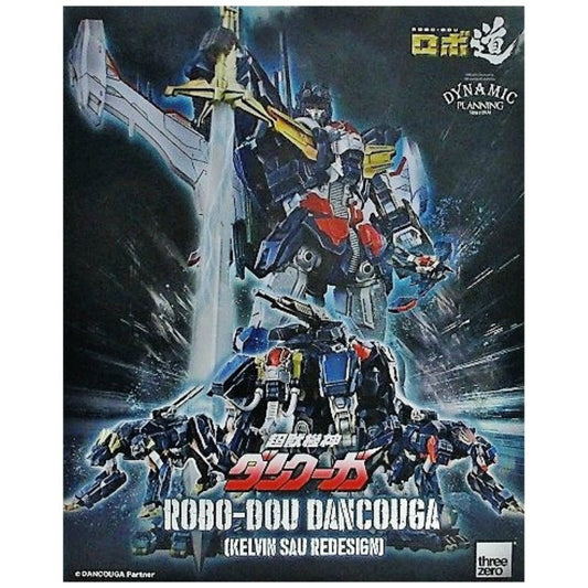 threezero Robodou Dancouga - Dancouga (Kelvin Sau Arranged Edition) Posable Figure, Action & Toy Figures, animota