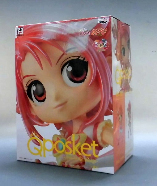 Qposket Ja! Futariwa Precure 5GoGo! -Cure Rouge- [B] Seltene Farbe