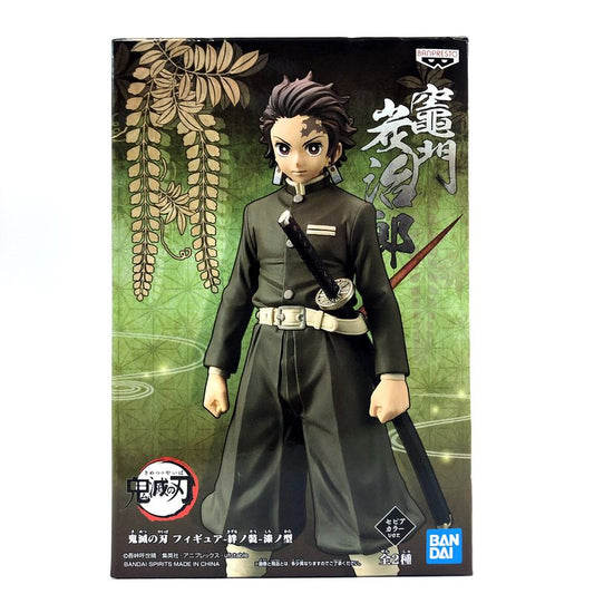 Demon Slayer: Kimetsu no Yaiba Figura -Kizuna no So- Vol.7 Tanjiro Kamado (Versión color sepia)