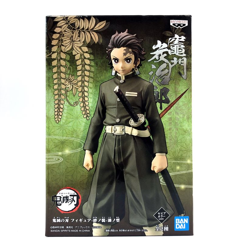 Demon Slayer: Kimetsu no Yaiba Figure -Kizuna no So- Vol.7 Tanjiro Kamado (Sepia Color ver.), animota