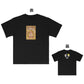 The Legend of Zelda - Borrowed Items from Hyrule -Princess Zelda Wanted Poster T-Shirt [Ichiban-Kuji Prize B]