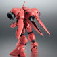 Robot Spirits -SIDE MS- AGX-04 Gerbera-Tetra ver. A.N.I.M.E. "Mobile Suit Gundam 0083: STARDUST MEMORY" | animota