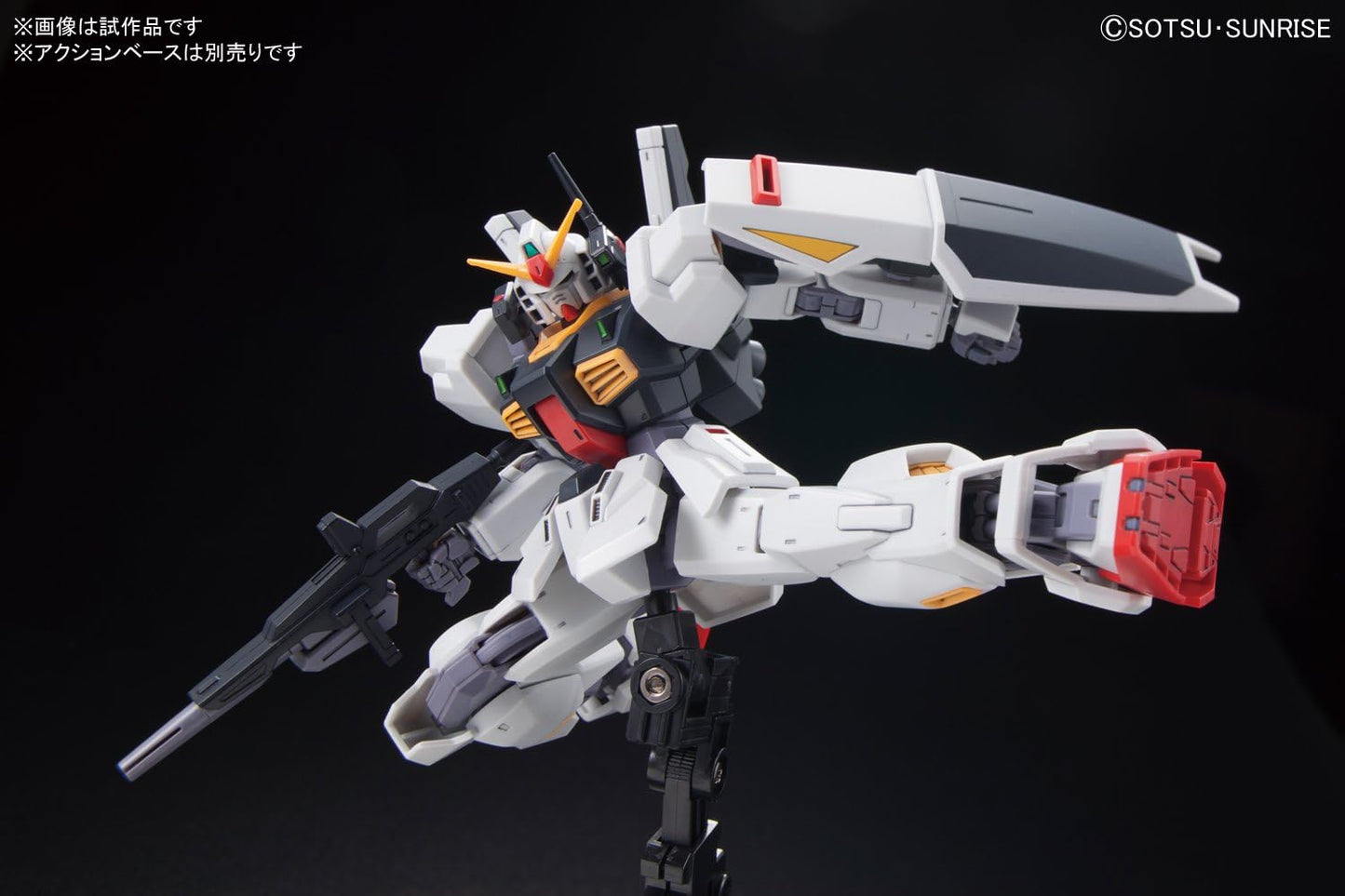1/144 HGUC Gundam MK-II (Aeug) | animota