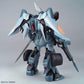 1/100 MG "Gundam SEED" Mobile Ginn | animota