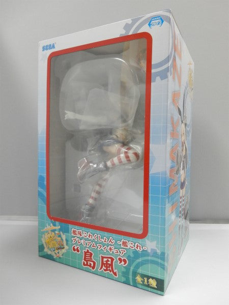 SEGA Kantai Collection -KanColle- Premium Figure Shimakaze