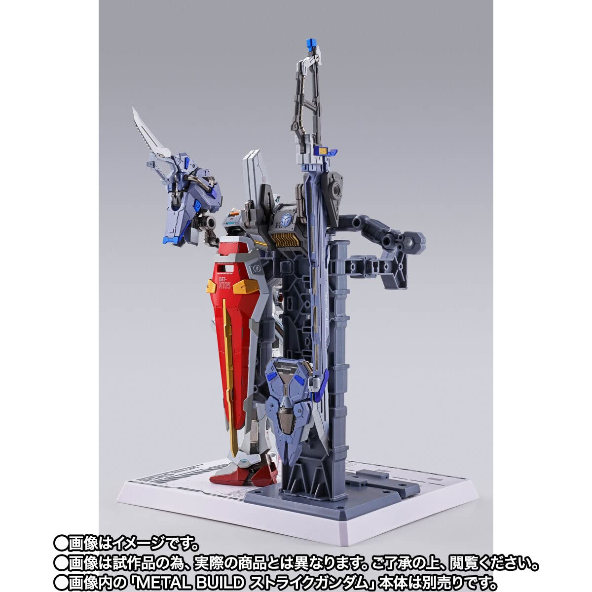 METAL BUILD Gundam Seed Sword Striker METAL BUILD 10th Ver., Action & Toy Figures, animota