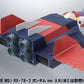 Robot Spirits -SIDE MS- G Fighter ver. A.N.I.M.E. "Mobile Suit Gundam" | animota