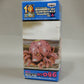 Figura coleccionable de OnePiece World Strong World Ver.6 MV046 - Pulpo del bosque 