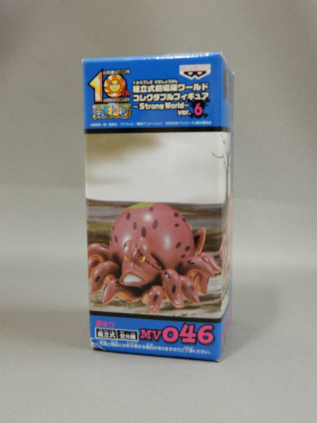 Figura coleccionable de OnePiece World Strong World Ver.6 MV046 - Pulpo del bosque 