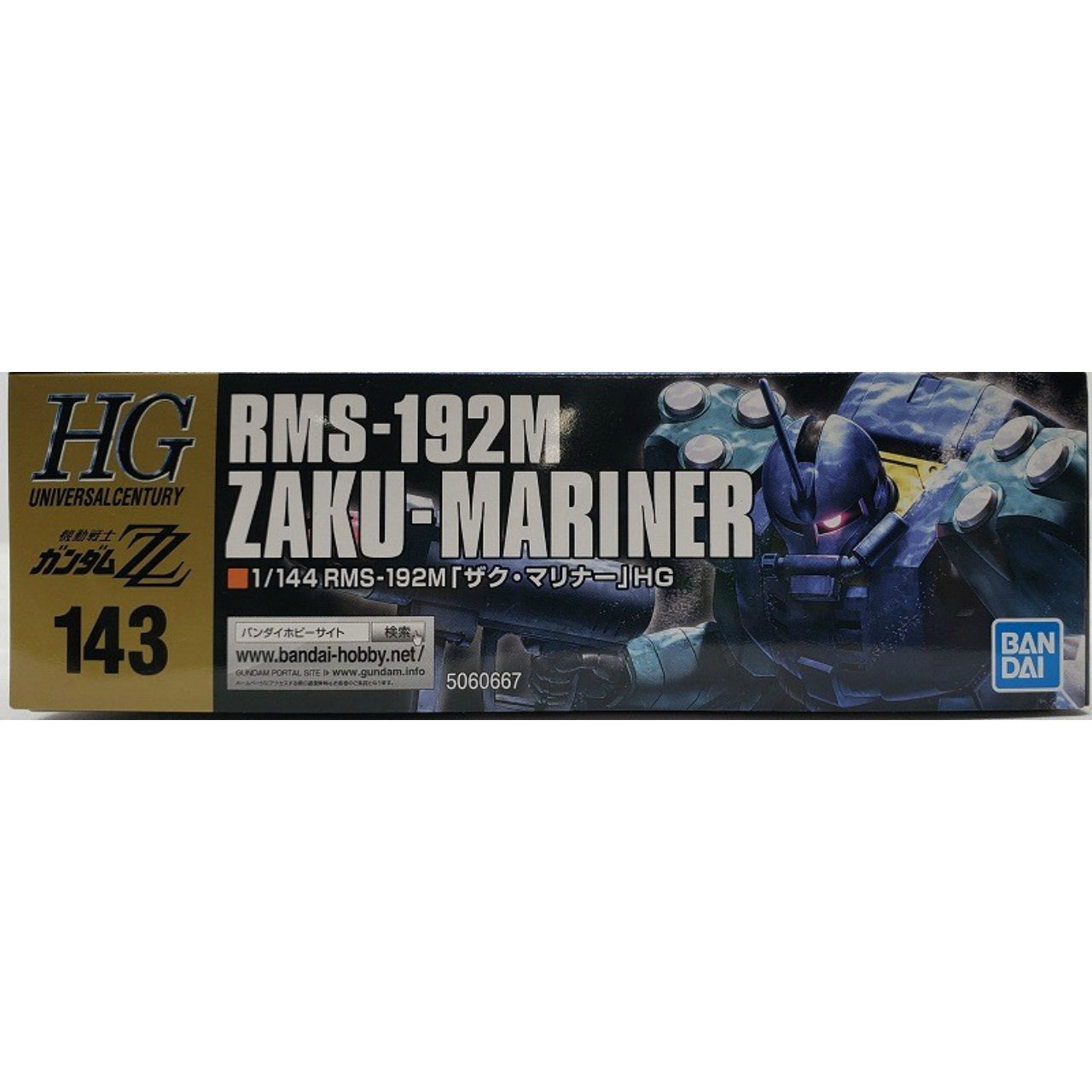 HGUC 143 1/144 RMS-192M Zaku-Mariner, animota