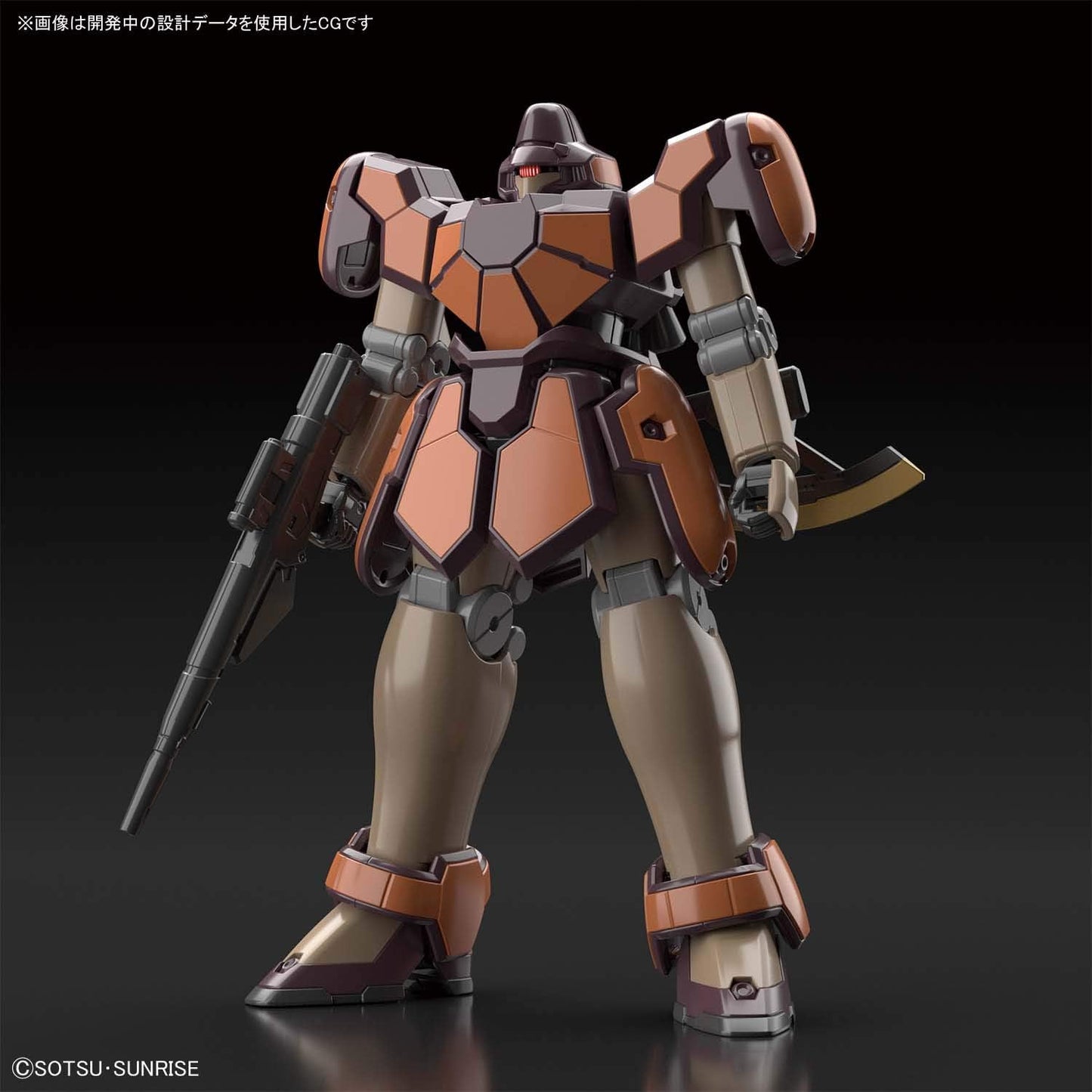 1/144 HGAC "Mobile Suit Gundam Wing" Maguanac | animota