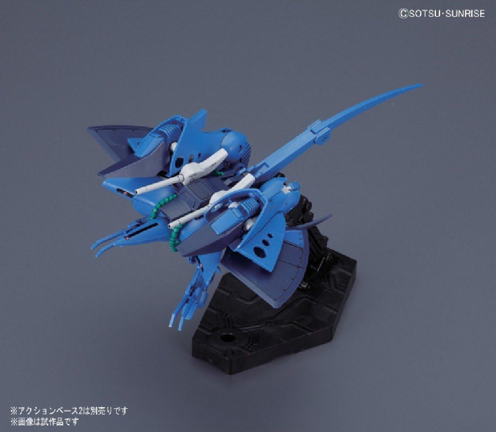 1/144 "Z Gundam" HGUC Hambrabi | animota