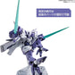 1/144 HG "Mobile Suit Gundam THE WITCH FROM MERCURY" Beguir-beu | animota