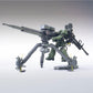 1/144 HG Mass Production Model Zaku + Big Gun (GUNDAM THUNDERBOLT Ver.) | animota