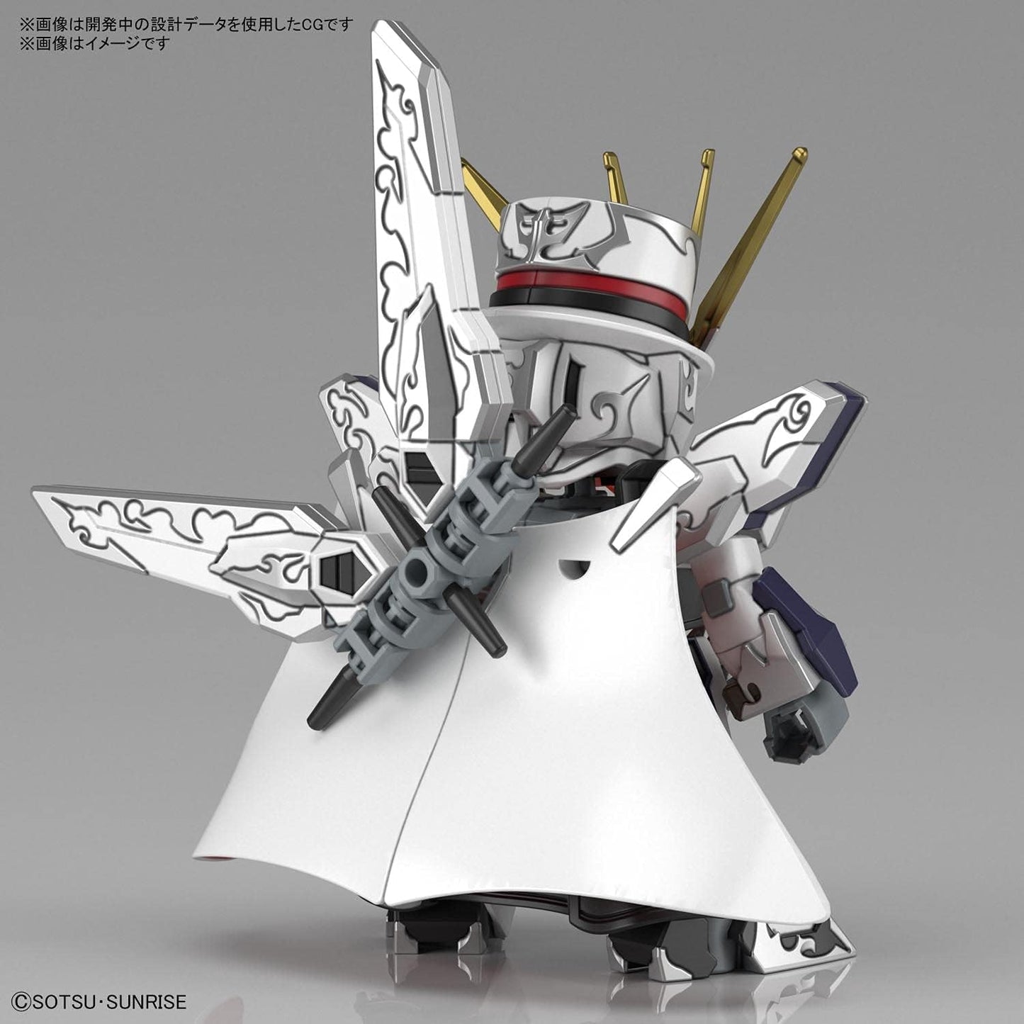 SD Gundam World Heroes Arsene Gundam X | animota