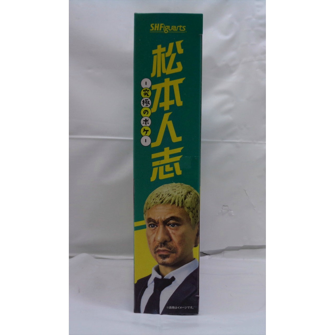 S.H.Figuarts Downtown Hitoshi Matsumoto -Ultimate Boke-, Action & Toy Figures, animota