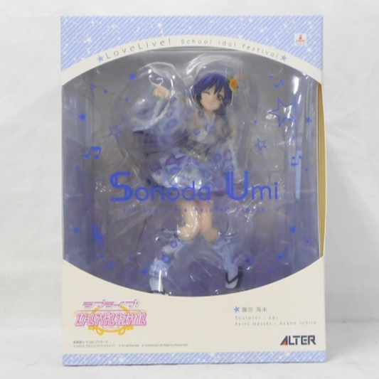 ALTER Love Live! School Idol Festival Umi Sonoda 1/7 PVC, Action & Toy Figures, animota