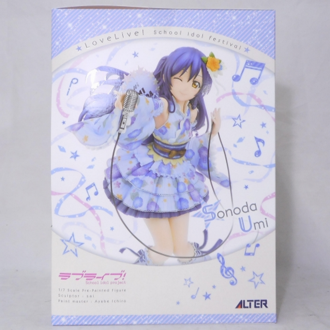 ALTER Love Live! School Idol Festival Umi Sonoda 1/7 PVC, Action & Toy Figures, animota