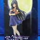 Figura premium de SEGA Accel World Kuro Yukihime, avatar espectador