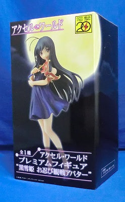 Figura premium de SEGA Accel World Kuro Yukihime, avatar espectador