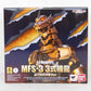 S.H.Monster Arts MFS-3 MechaGodzilla Type-3 Kiryu Final Battle in Shinagawa ver.