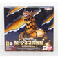 S.H.Monster Arts MFS-3 MechaGodzilla Type-3 Kiryu Final Battle in Shinagawa ver., animota