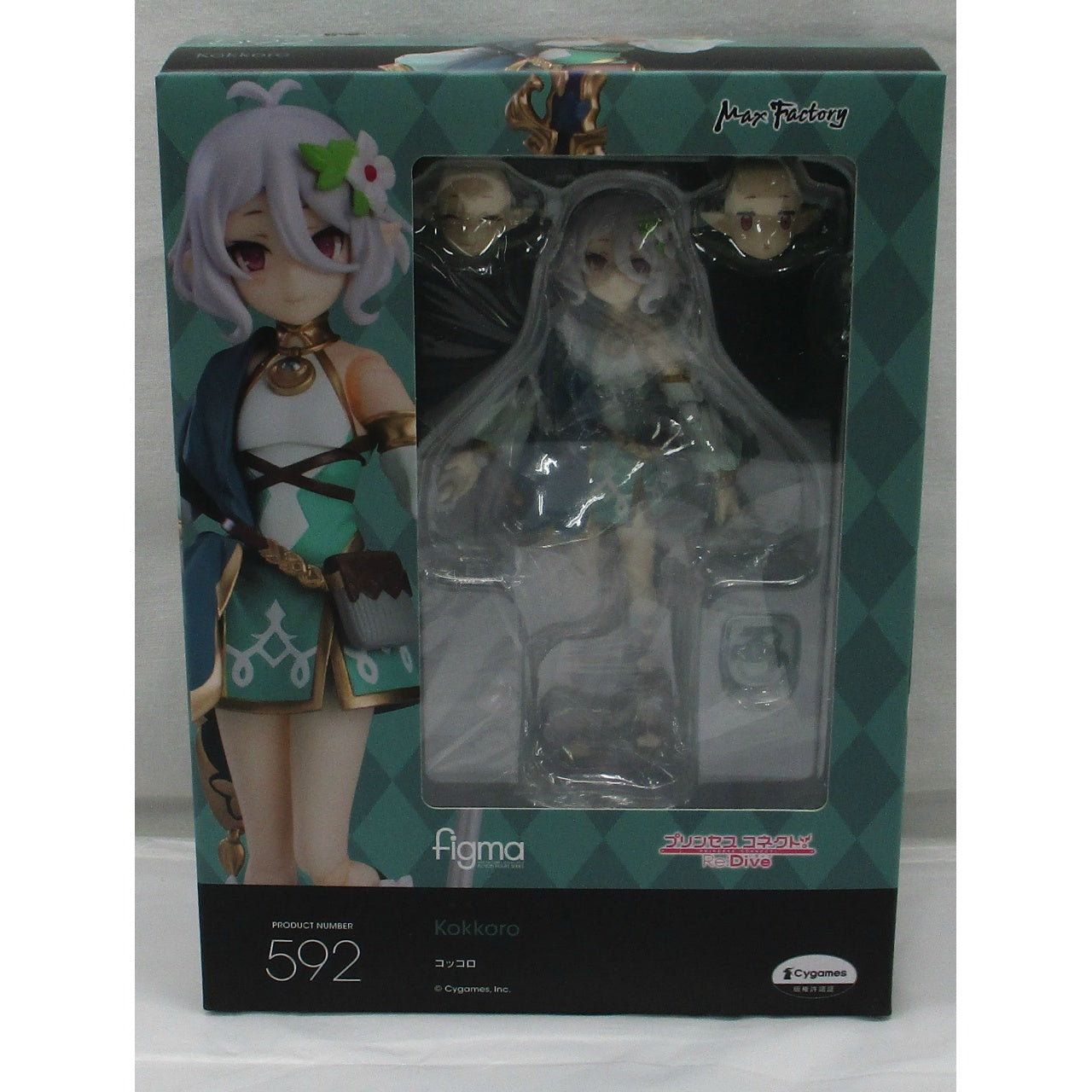 figma 592 Kokkoro (Princess Connect! Re:Dive)
