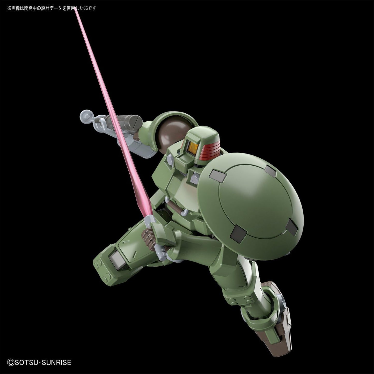 1/144 HGAC "Mobile Suit Gundam Wing" Leo | animota