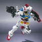 Robot Spirits -SIDE MS- "Mobile Suit Gundam 00" 0 Gundam | animota