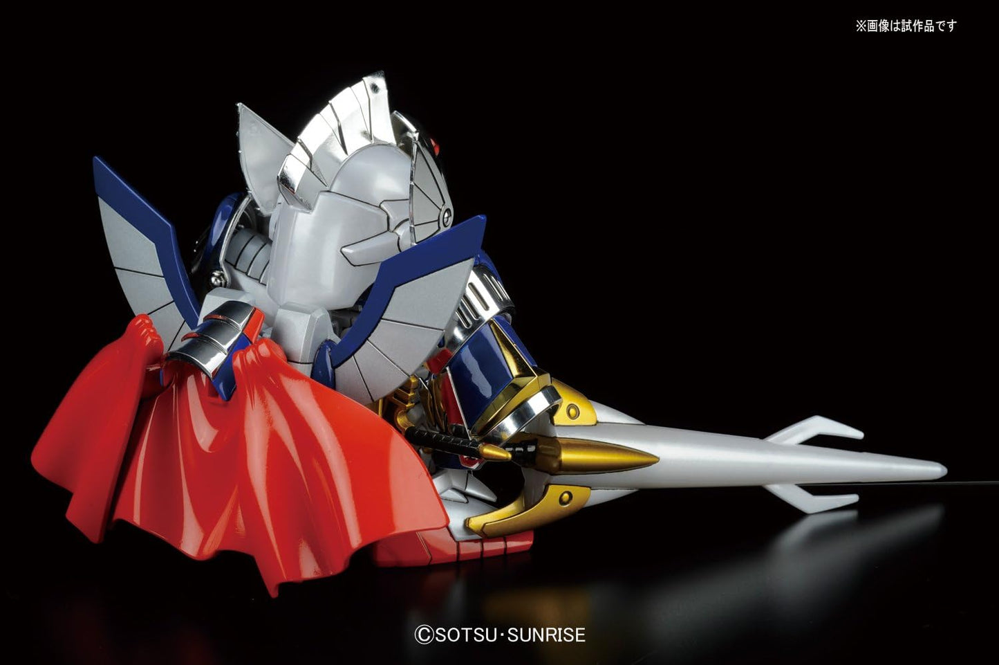 BB Senshi 399 LEGEND BB Versal Knight Gundam | animota