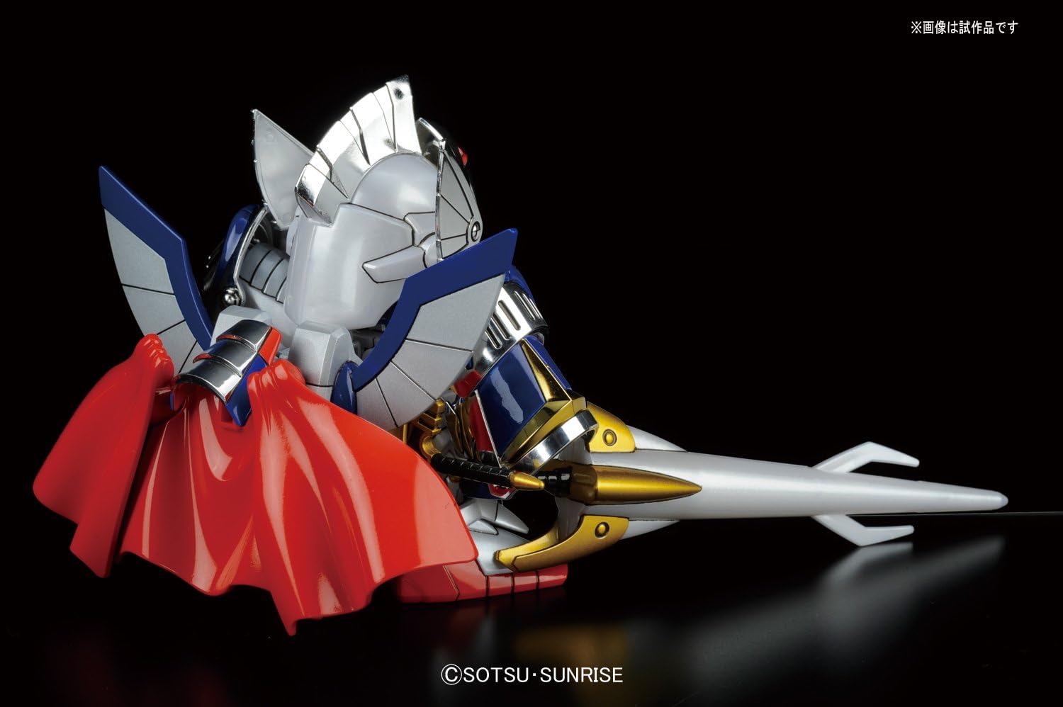 BB Senshi 399 LEGEND BB Versal Knight Gundam | animota