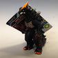 Bandai Ultra Monster Series X-02 Demaaga, Action & Toy Figures, animota