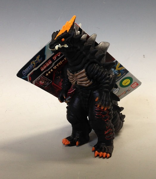 Bandai Ultra Monster Series X-02 Demaaga, Action & Toy Figures, animota