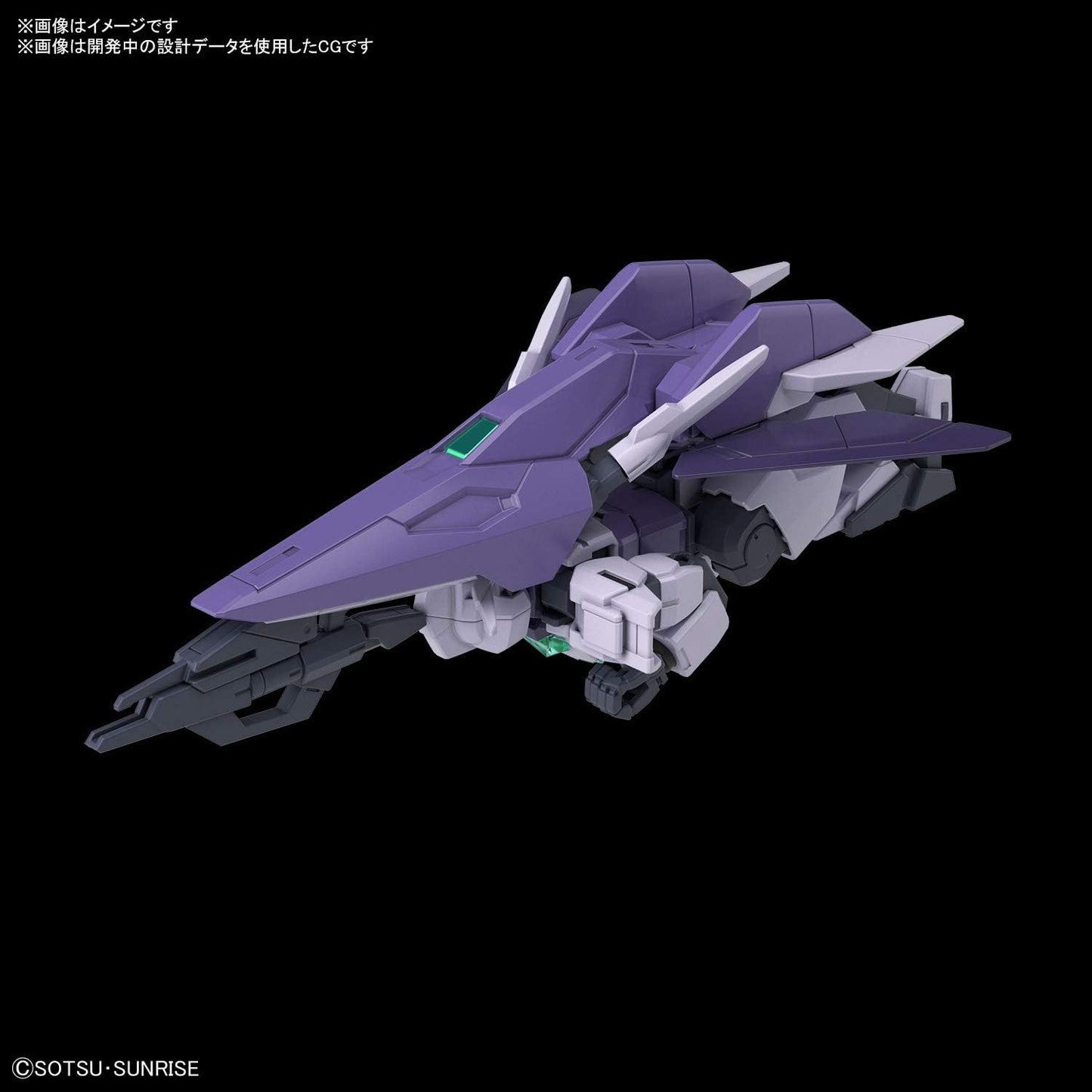 1/144 HGBD:R "Gundam Build Divers Re:Rise" Core Gundam II (G-3 Color) | animota