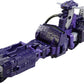 Transformers SIEGE SG-14 Shockwave | animota