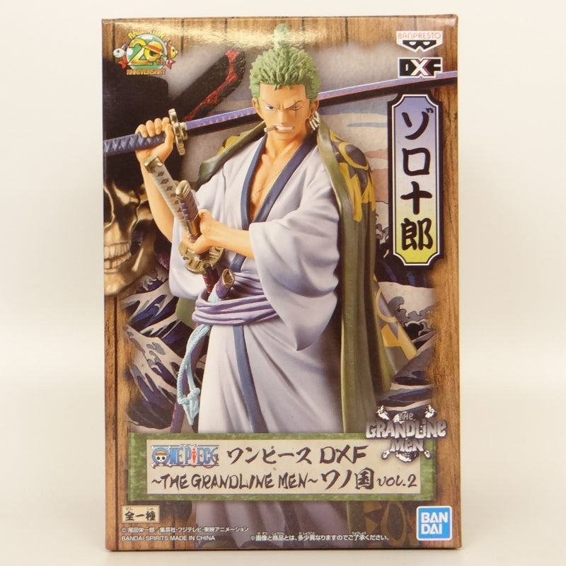 Banpresto One Piece DXF -The Grandline Men- Wa no Kuni Vol.2 Roronoa Zoro