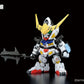 BB Senshi 401 Gundam Barbatos DX | animota