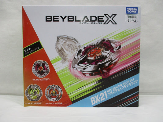 BEYBLADE X BX-21 Hellschain Deck Set