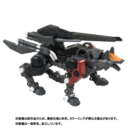 Realize Model "Zoids" RMZ-008 Command Wolf Irvine Specification, Action & Toy Figures, animota