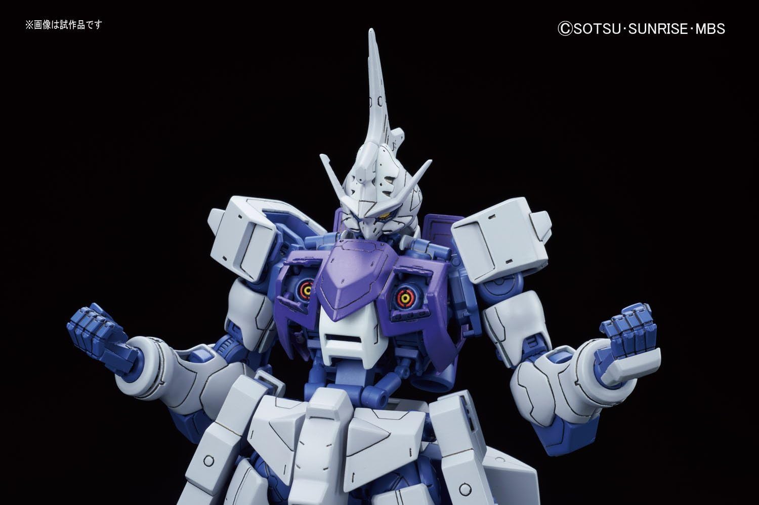 1/100 Gundam Kimaris Trooper | animota