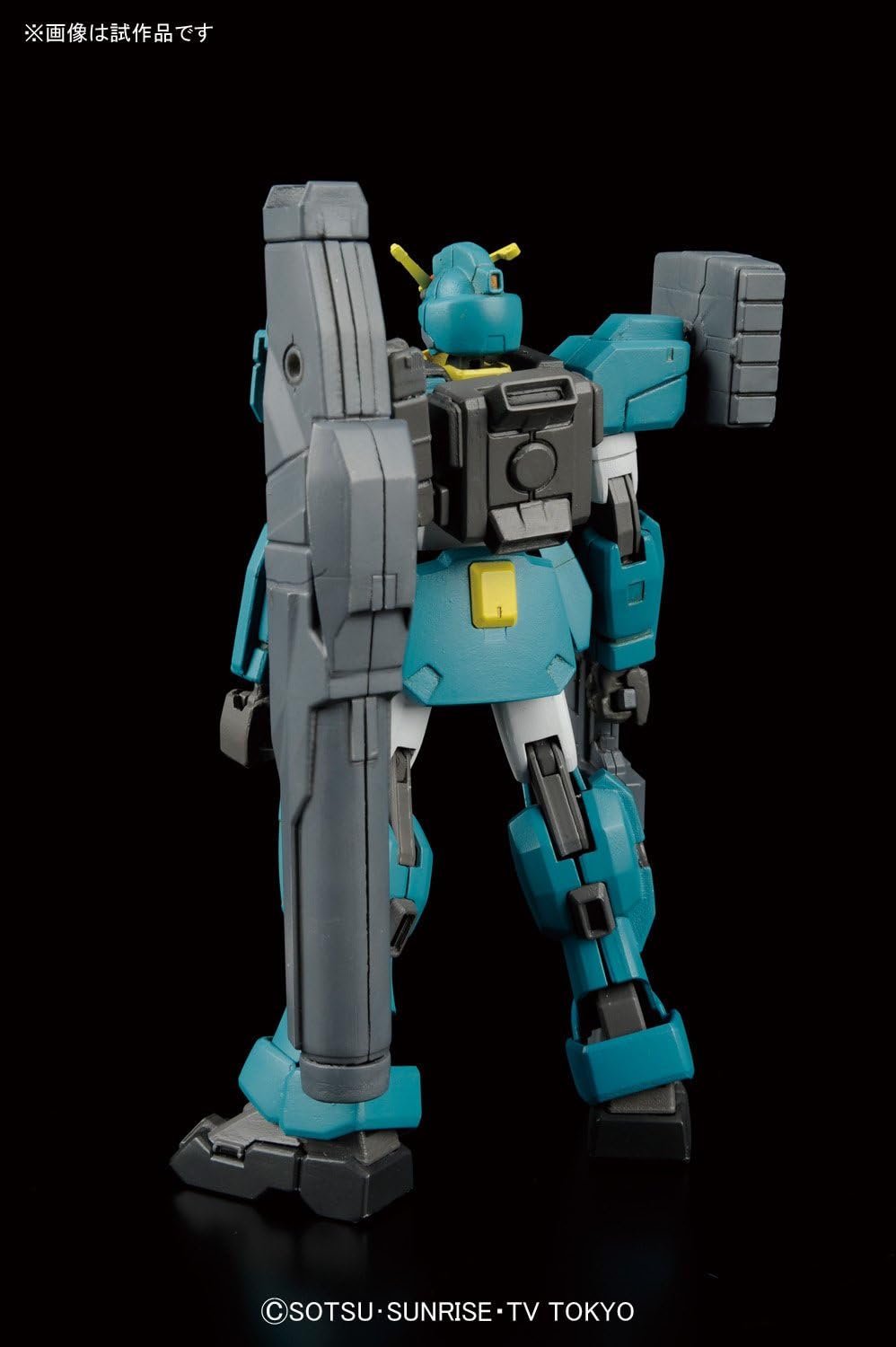 1/144 HGBF Gundam Leopard da Vinci | animota