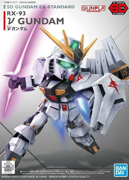SD Gundam EX Standard "Mobile Suit Gundam Char's Counterattack Nu" Nu Gundam | animota