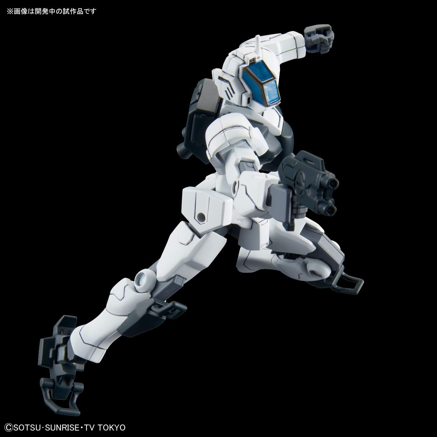 1/144 HGBD "Gundam Build Divers" GBN -Guard Frame | animota