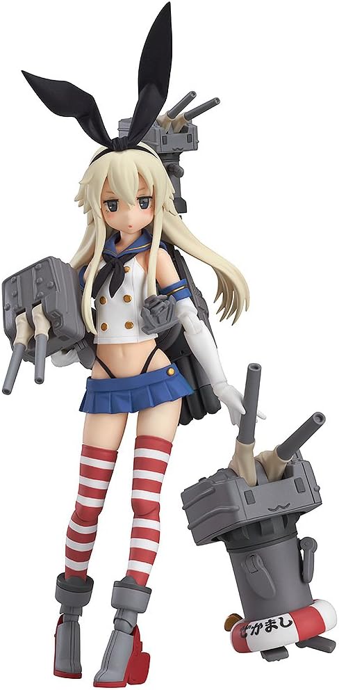 figma - Kantai Collection -Kan Colle- Shimakaze | animota