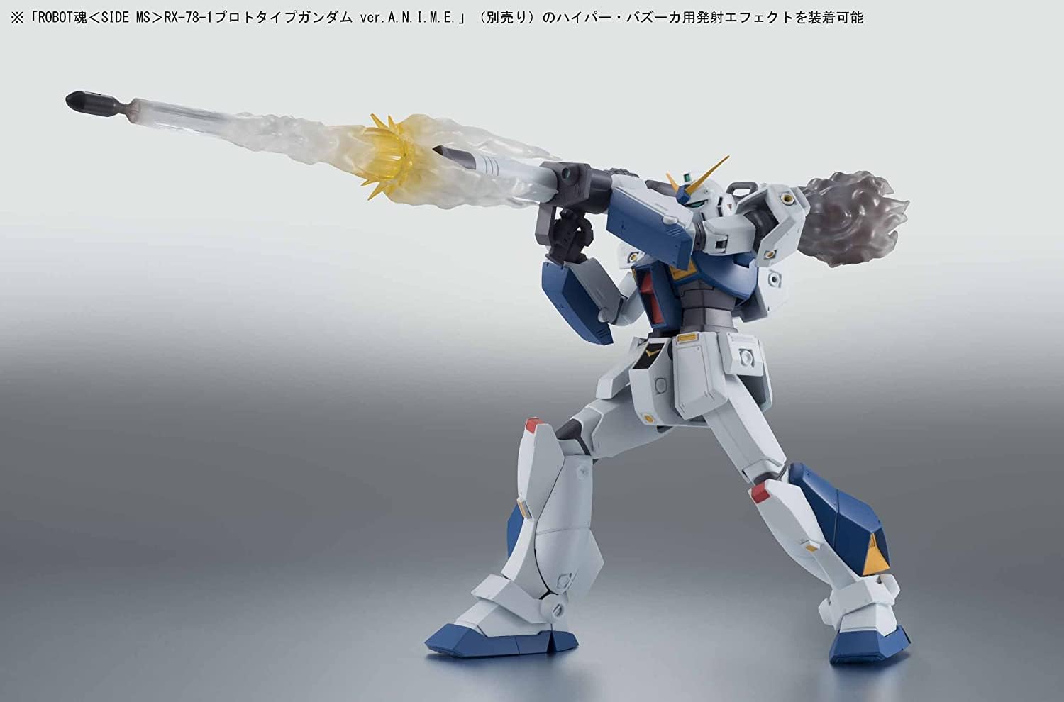 Robot Spirits -SIDE MS- RX-78NT-1 Gundam NT-1 ver. A.N.I.M.E. "Mobile Suit Gundam 0080: War in the Pocket" | animota