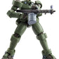 Robot Spirits -SIDE MS- Leo (Moss Green) From "Mobile Suit Gundam Wing" | animota