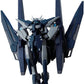 1/144 HGBD "Gundam Build Divers Break" Gundam Zerachiel | animota