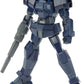 1/144 HG "Gundam AGE" Shaldoll Rogue | animota