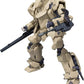 Robot Spirits Tactical Armor Type 17 Raiden "Gasaraki" | animota