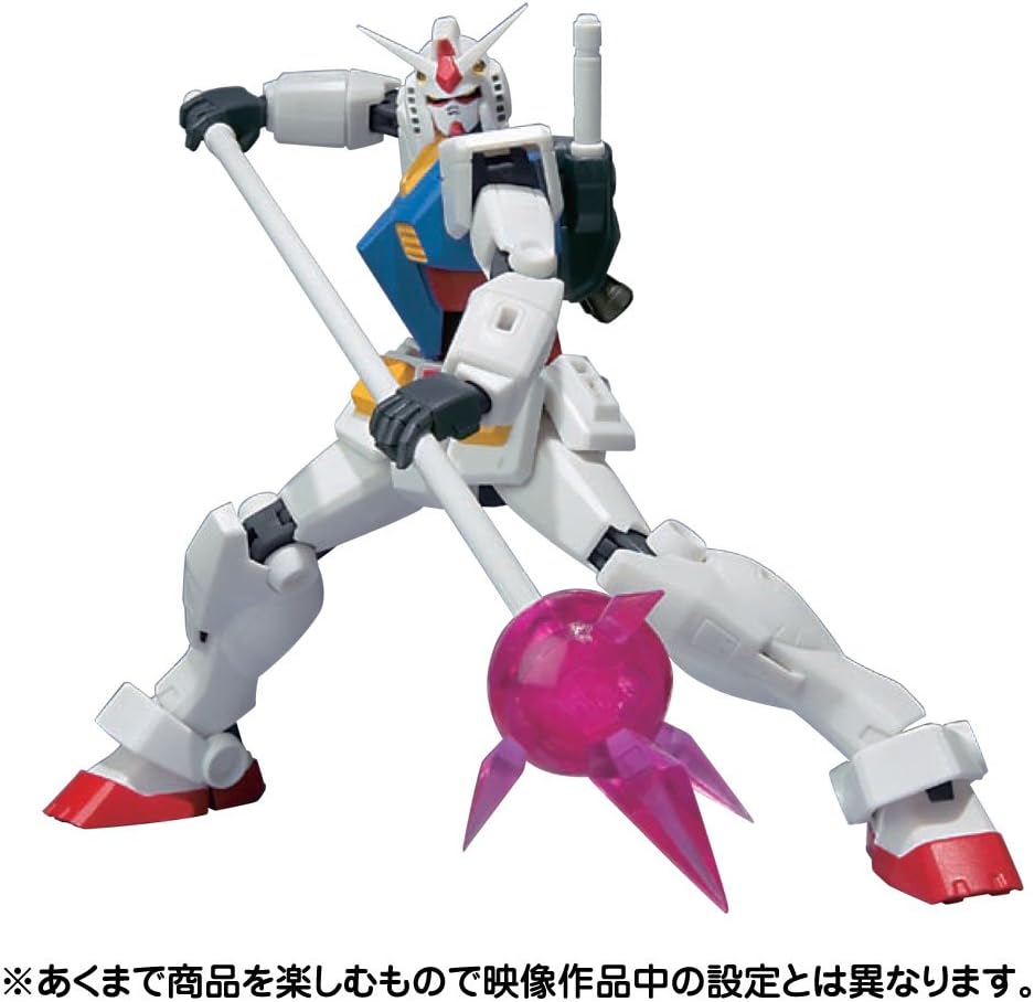 Robot Spirits -SIDE MS- Gundam (Additional Hard Point Type) | animota